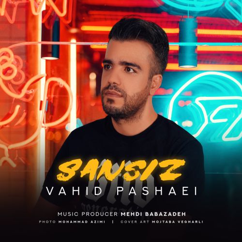 وحید پاشایی سنسیز